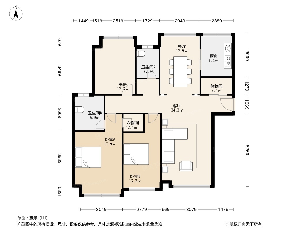 户型图1/2