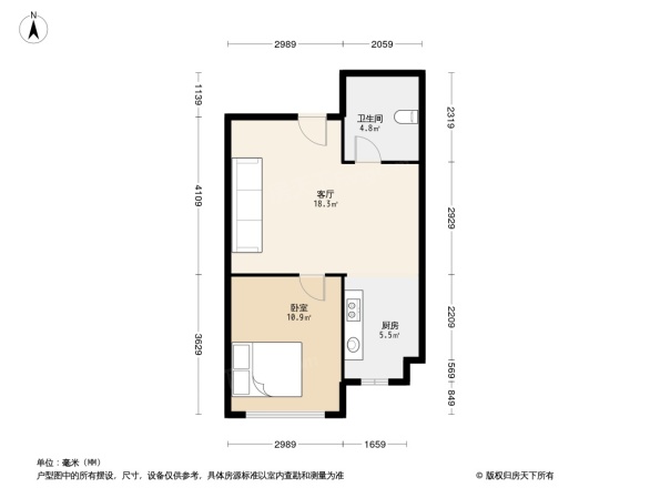 碧桂园凤凰城