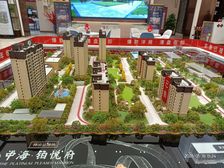 双地铁口大润发次新小区精装修三室飞机户型中海品质