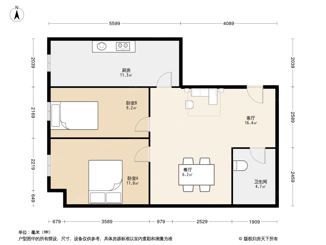 户型图1/2