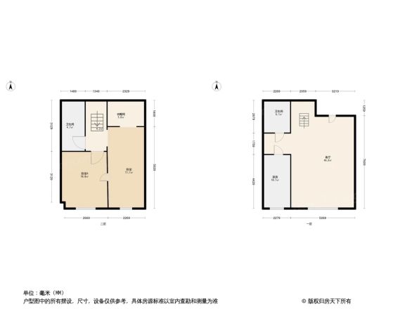 青岛海上嘉年华·海洋之心户型图