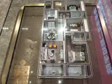 有房本,房子满两年 一楼边户 南向阳台可以开门