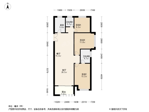 鑫苑金水观城