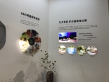 工法展示区（体育公园）实景图