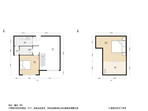 中冶圣乔维斯