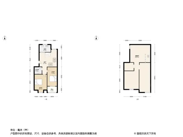 重汽嘉兴苑