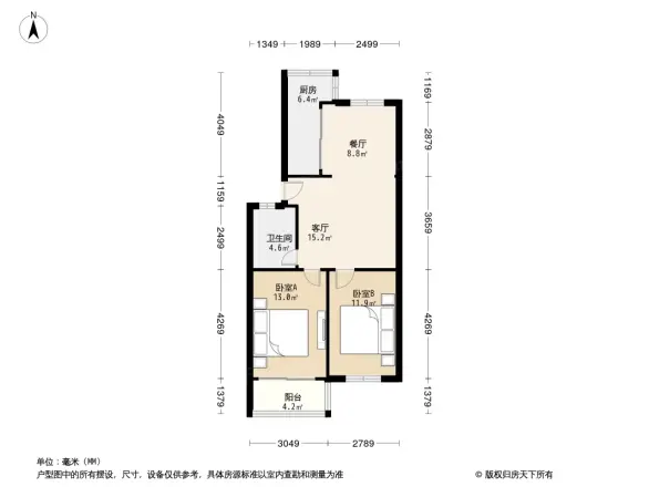 东方城晨曦园