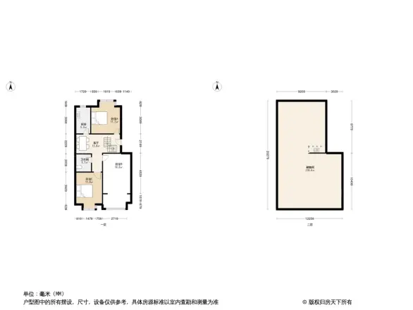 重汽嘉兴苑