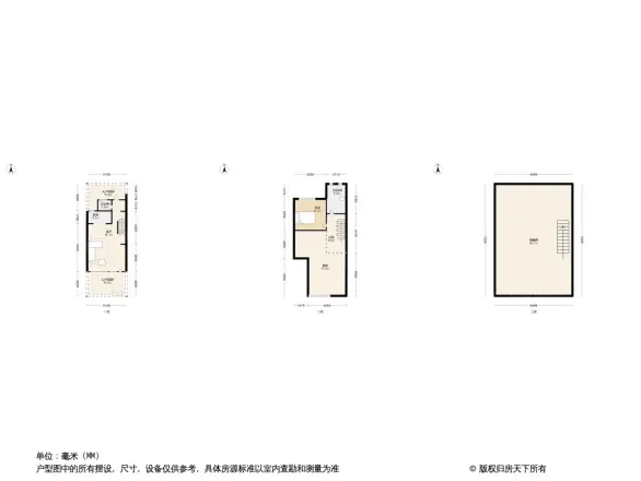 华润仰山云栖径