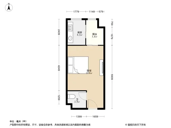 鲁能九龙花园东郡