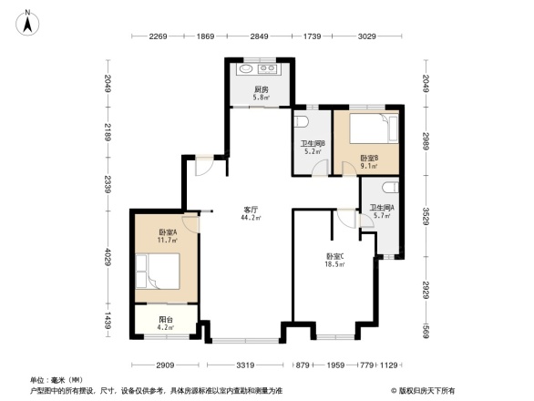 四建美林苑