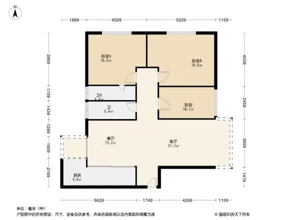 德盛大厦