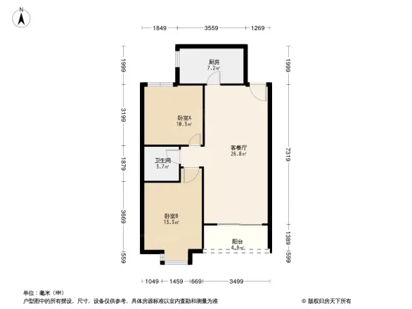 阳光100阿尔勒户型图
