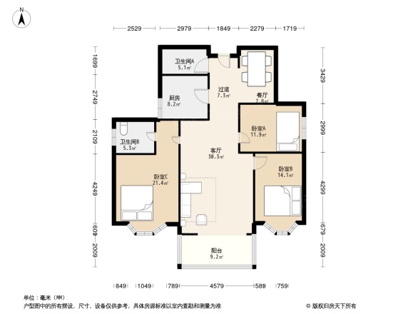 盛基汇景公寓