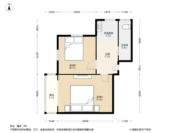 十二新村
