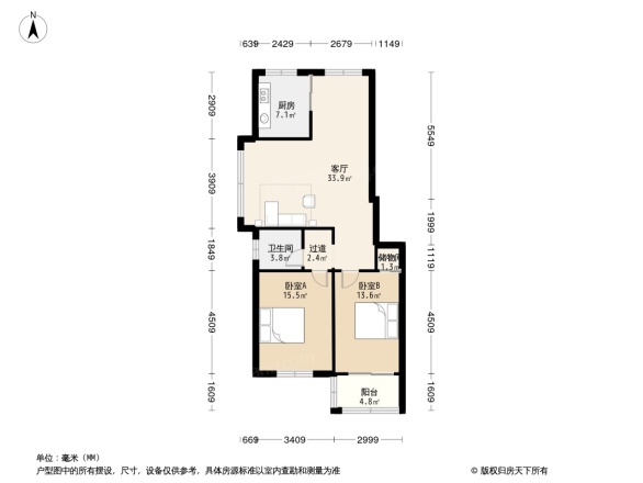 天方新村欣苑