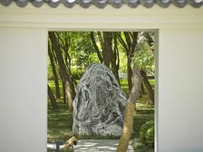 找我低价:450平6500万,空中四合院5.6亿共1700平