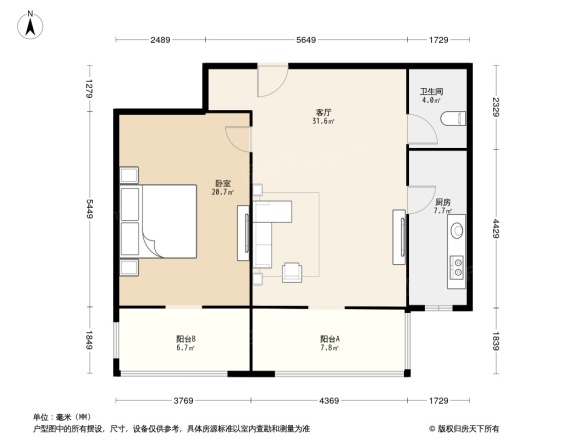 麓秀山庄