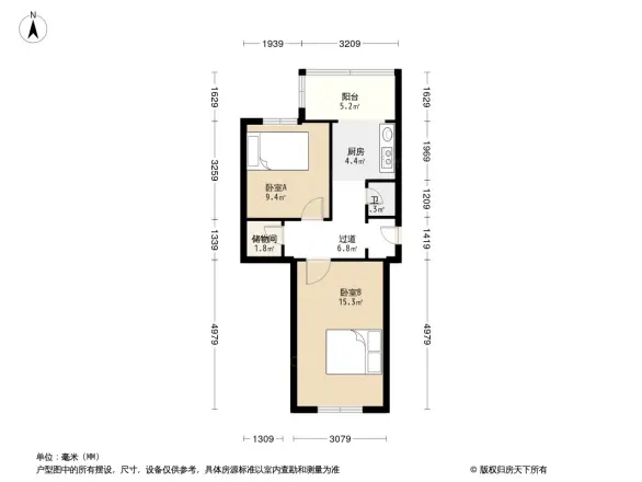 经九路印刷厂宿舍