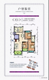 御泽园西苑3室2厅1厨2卫建面131.28㎡