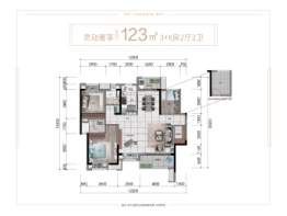 中国铁建·铁建城4室2厅1厨2卫建面123.00㎡