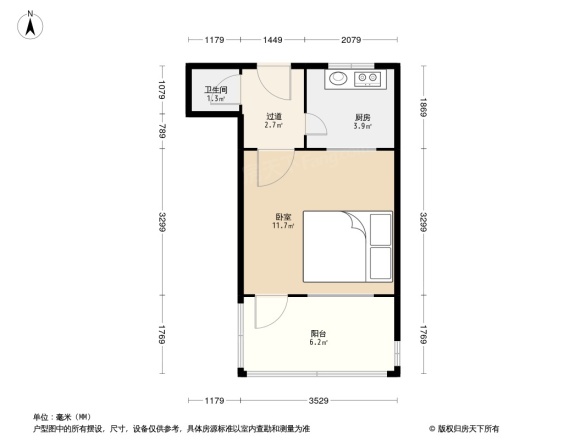 运署街单位宿舍