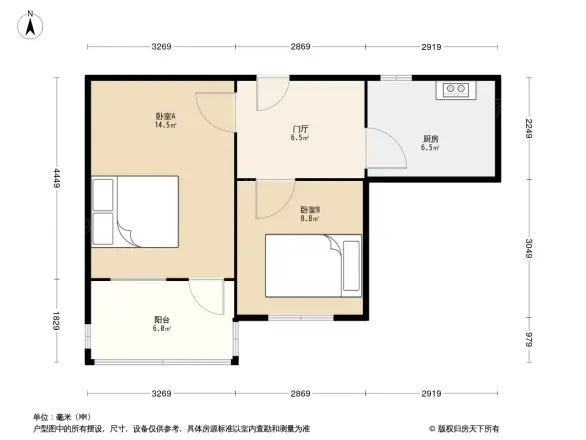 建筑科学研究院宿舍