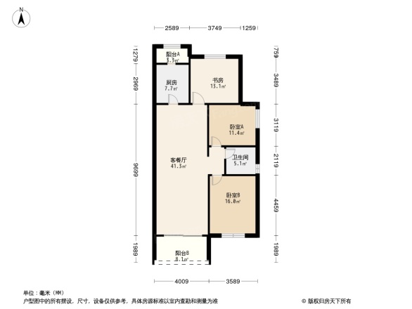 阳光100阿尔勒