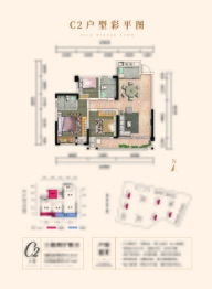 富利新城3室2厅1厨2卫建面95.31㎡