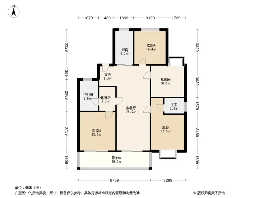 绿地光谷星河绘,免摇直接安排签约加微信13720127287