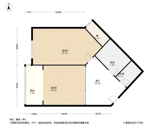 南圩子单位宿舍