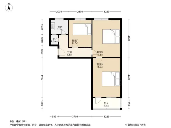 建筑科学研究院宿舍