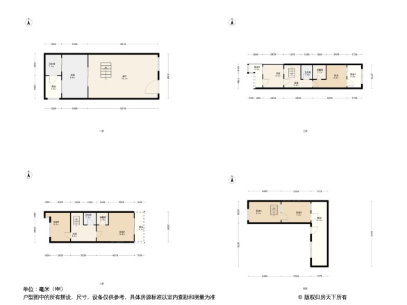 筼筜别墅