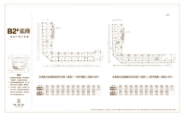 富力金禧城建面35.00㎡