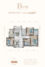 兴桐·瀚海峯璟4室2厅1厨2卫建面123.00㎡