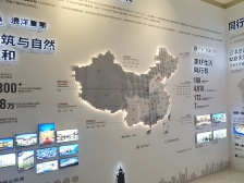 远洋保利精装修 三室两卫带电梯 看房方便