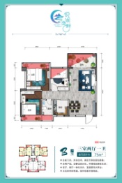 悦湖湾畔3室2厅1厨1卫建面75.00㎡