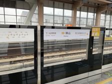 小区环境优美配套实施齐全交通便利