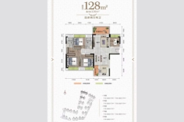 华源城4室2厅1厨2卫建面128.00㎡