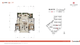 金地江山風華2室2厅1厨1卫建面121.00㎡