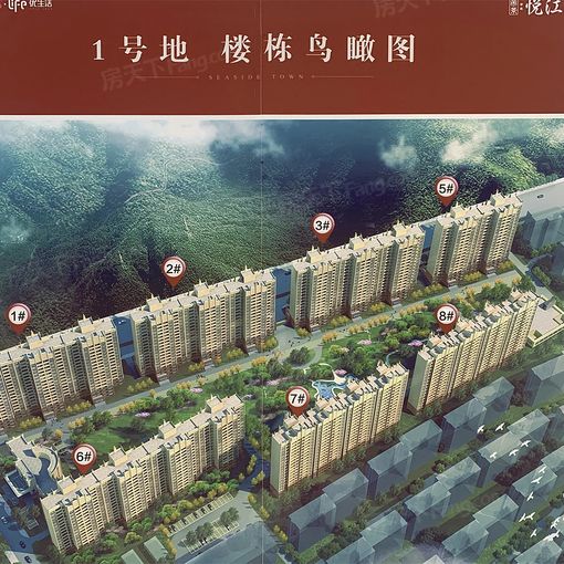 合生悦江山2室2厅1卫南北朝向1400.00元/月出租