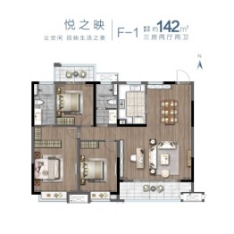 龙池映3室2厅1厨2卫建面142.00㎡