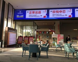 正荣中奥悦玺台3室1厅南