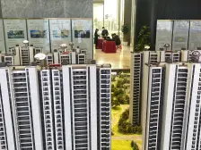 金地中奥九颂都会之光 周边匹套完善,,出行方便