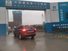 中央公园 中粮大悦城铂悦一房39.1万