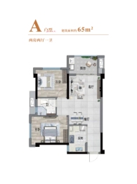 金地·自在城2室2厅1厨1卫建面65.00㎡