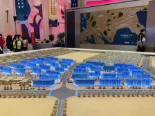 万达山海赋 1室2厅 东 西