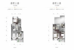 华侨城.碧桂园.莫奈的湖3室2厅1厨3卫建面142.00㎡