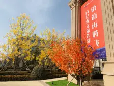 山海赋一楼.两室一厅.位置好.