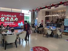 北投观海上城正规一房一厅毛坯现房